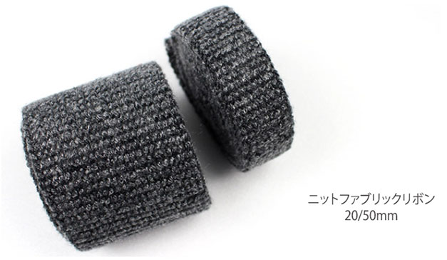 ニットリボン_04_RIBEL.jpg