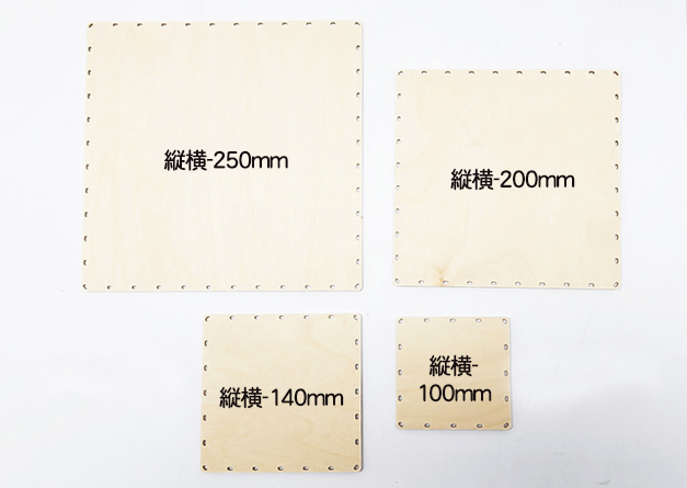 白樺プレート正方形3.jpg