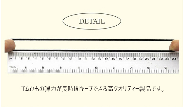 Black ヘアゴム6 복사.jpg