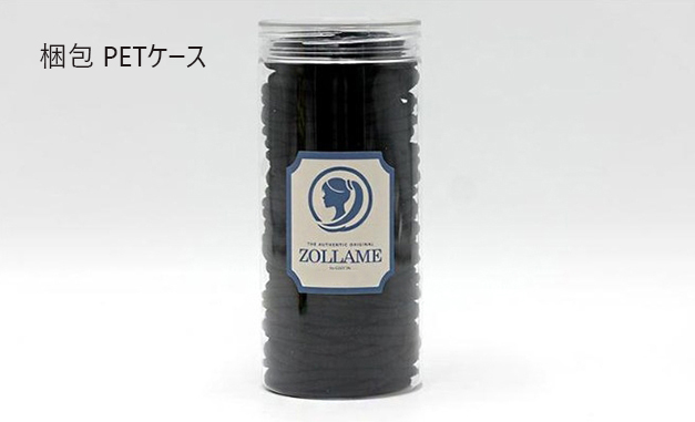Black ヘアゴム5 복사.jpg