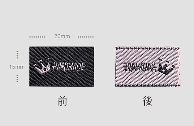 ブラックピンクhandmadeラベル2.jpg