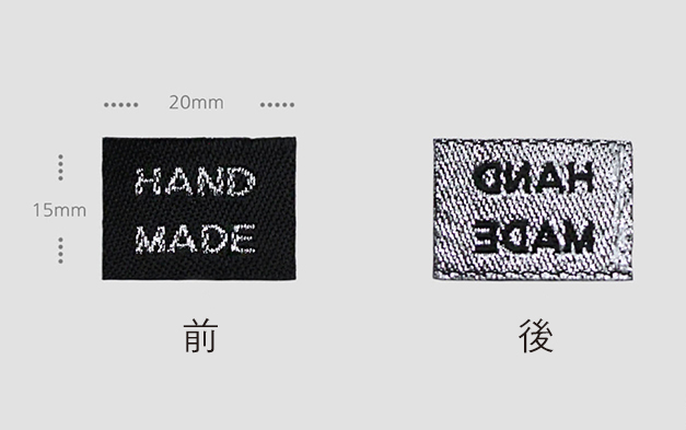 メタルシルバーhandmadeラベル2.jpg