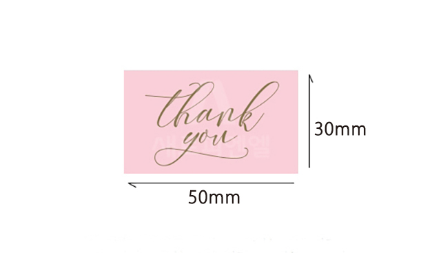 thank you111.jpg